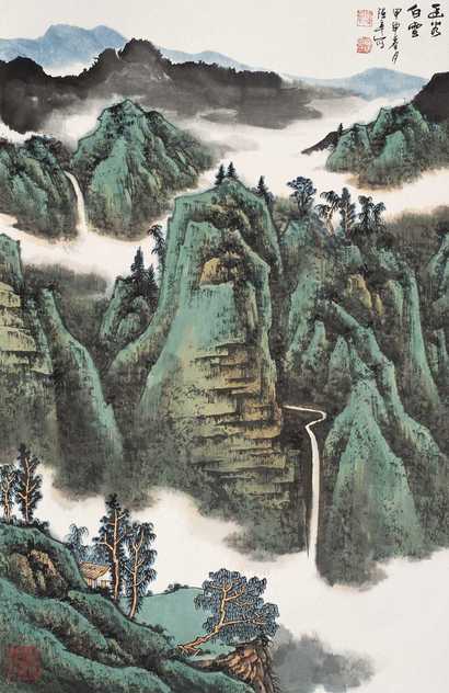 张强辛 甲申（2004年）作 幽谷白云 立轴